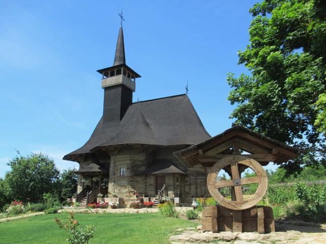 Village museum of Chișinău